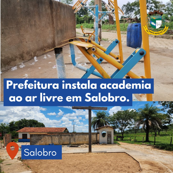 A Prefeitura de Santo Hipólito continua investindo na melhoria dos espaços públicos!