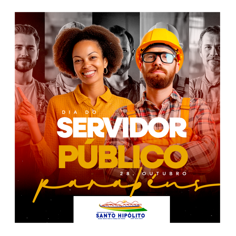 Dia do Servidor Público