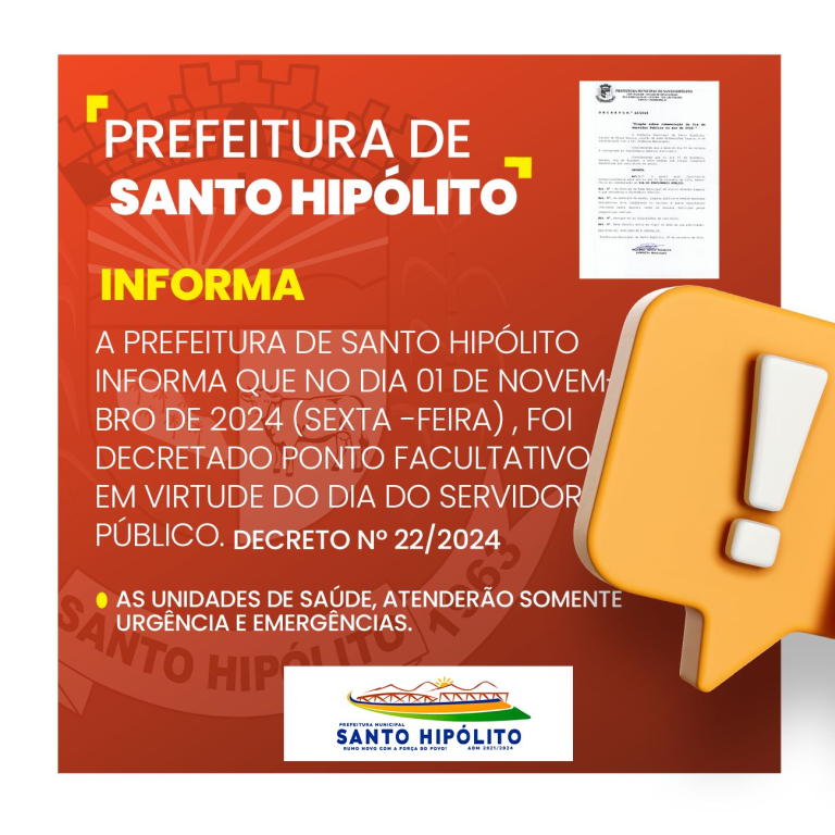 Ponto Facultativo em virtude do dia do Servidor Público